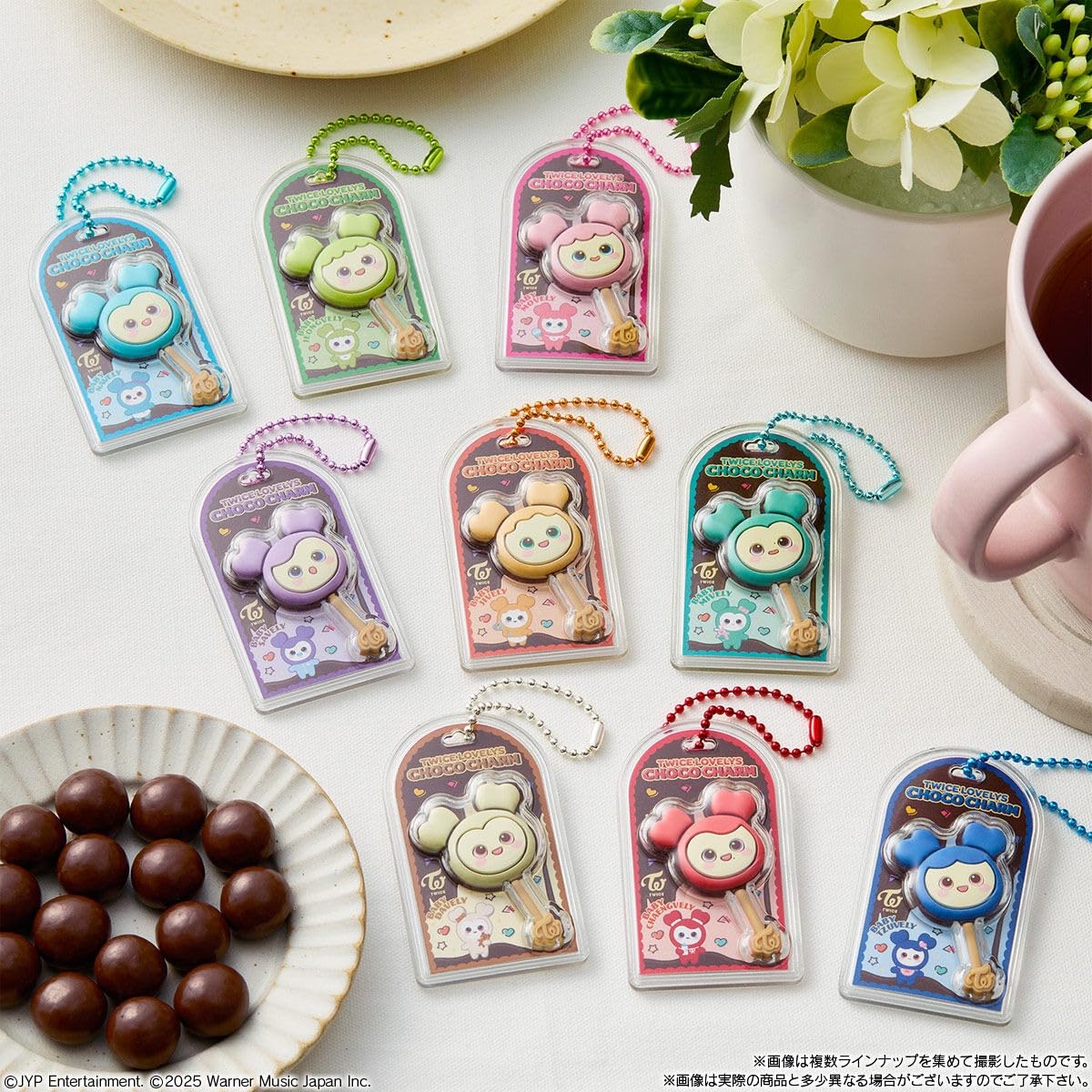 BANDAI TWICE LOVELYS チョコボーロ＆チャームBOX